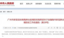 吴新宇最新爆料微博号,揭秘娱乐圈最新动态！”