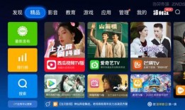 潜山市抖音爆料视频,揭秘当地独特风情与美食