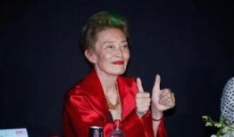 曾志伟综艺爆料视频播放,揭秘娱乐圈幕后故事