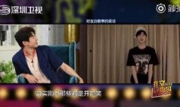 白敬亭独家爆料视频大全,揭秘明星幕后故事