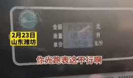 观观爆料箱视频能修改吗,揭秘幕后故事，带你走进真实娱乐圈