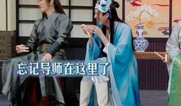 宋亚轩被队友爆料了视频,队友爆料引发网友热议