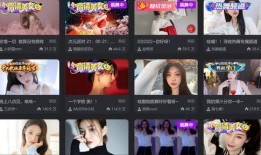 网红吃瓜免费分享视频,免费分享视频带你一探究竟