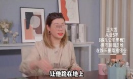 圈内人爆料男明星视频,男明星私密视频曝光，真相令人震惊