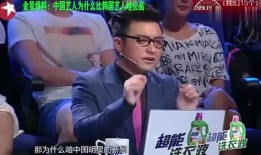 黑龙江娱乐圈爆料,独家爆料揭秘幕后故事